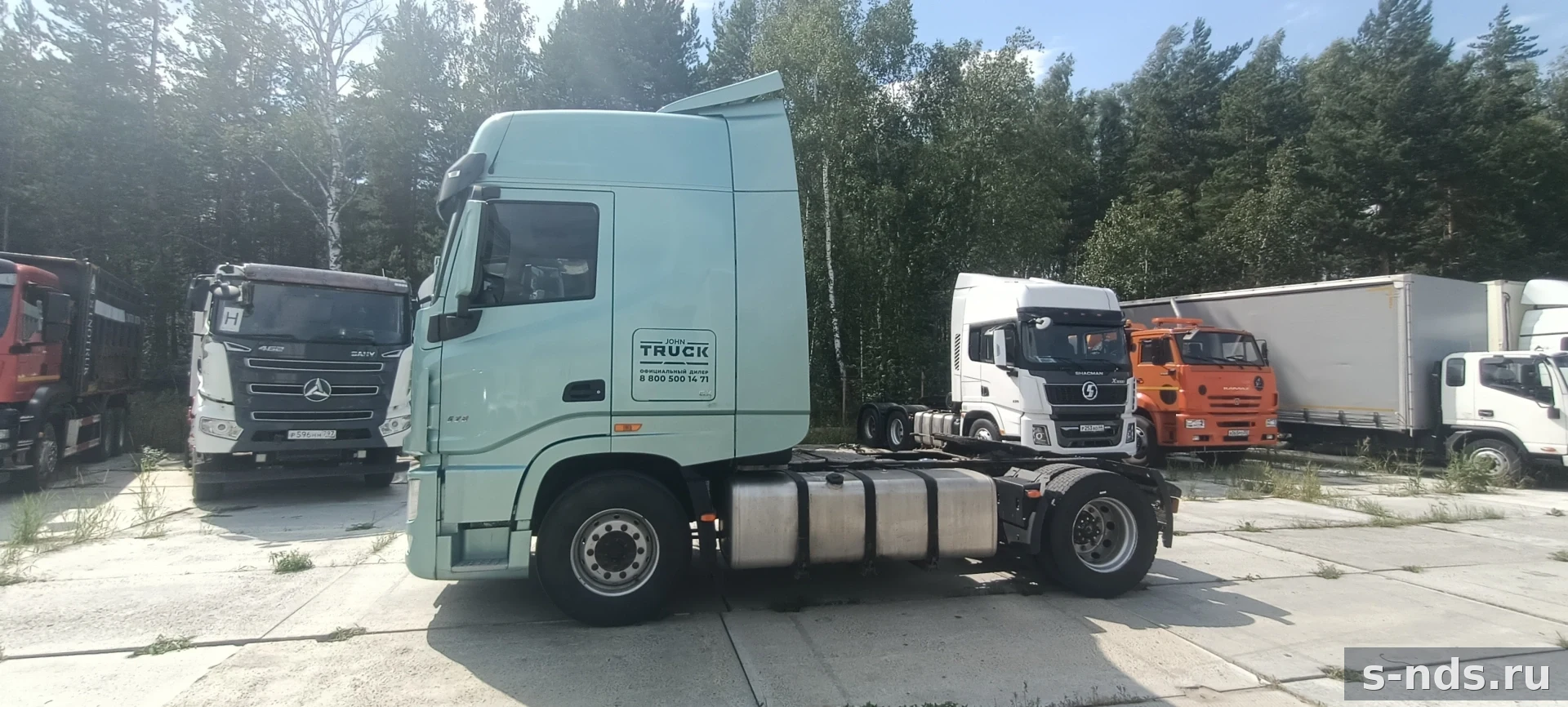 DONGFENG