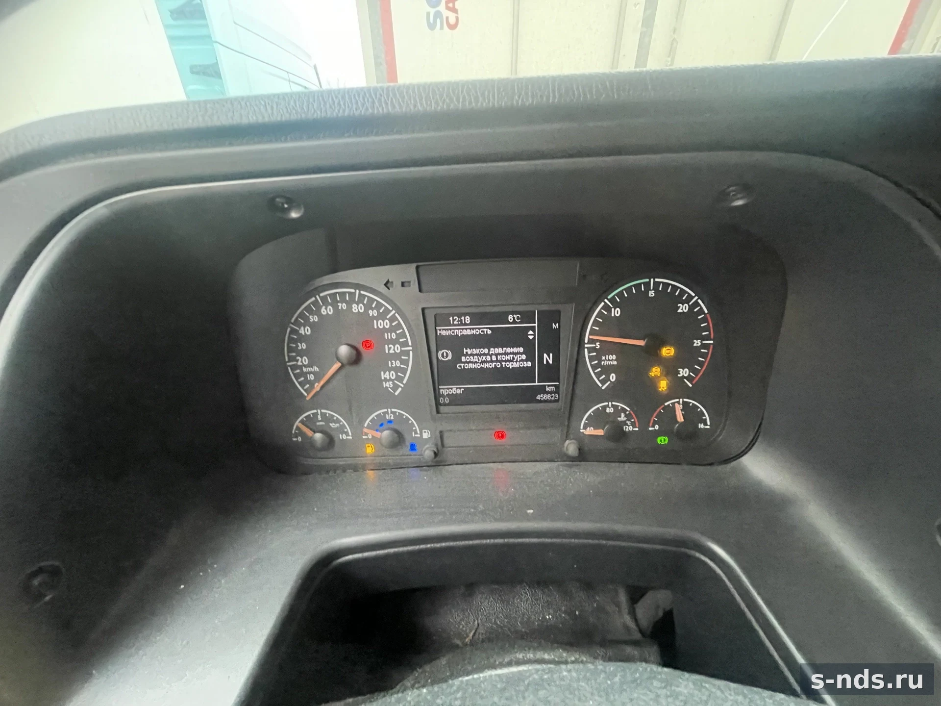 FOTON