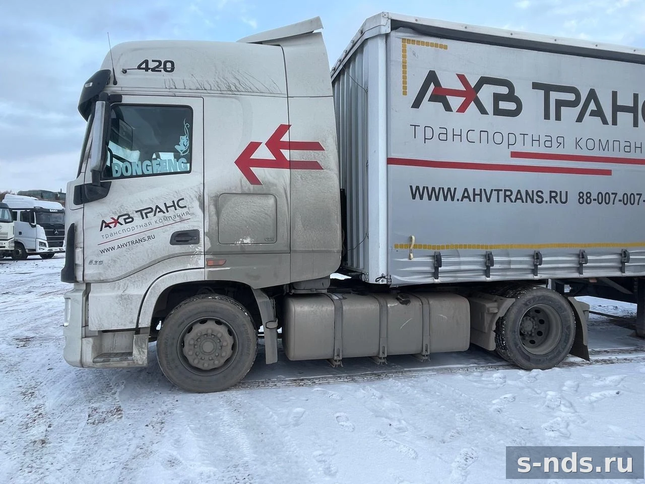 DONGFENG