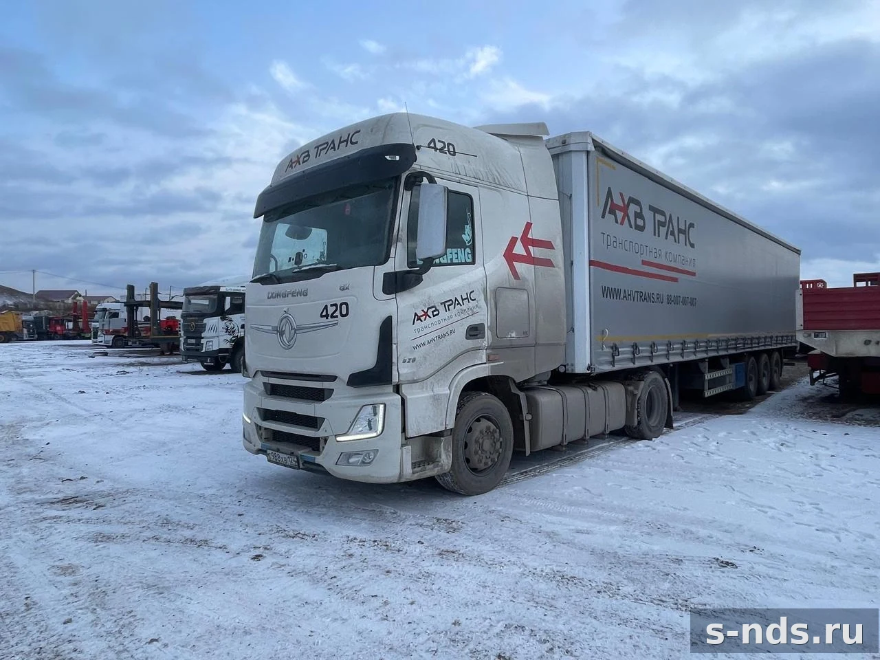 DONGFENG