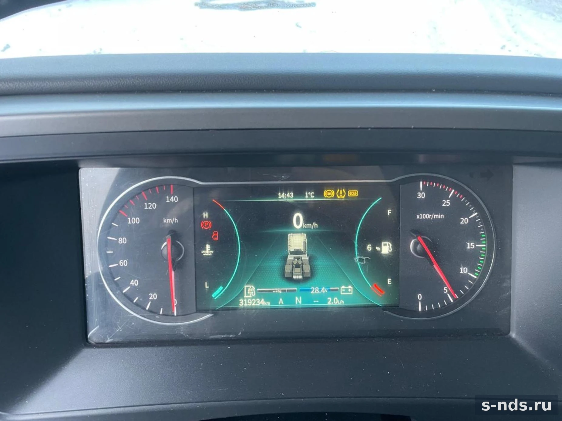 DONGFENG