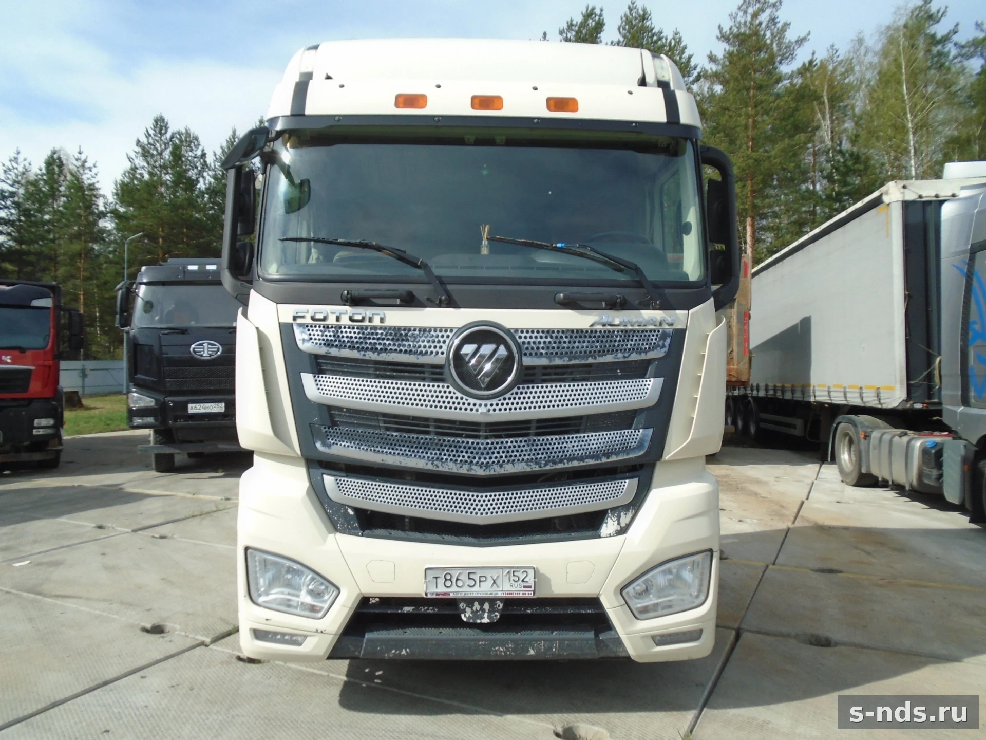 FOTON