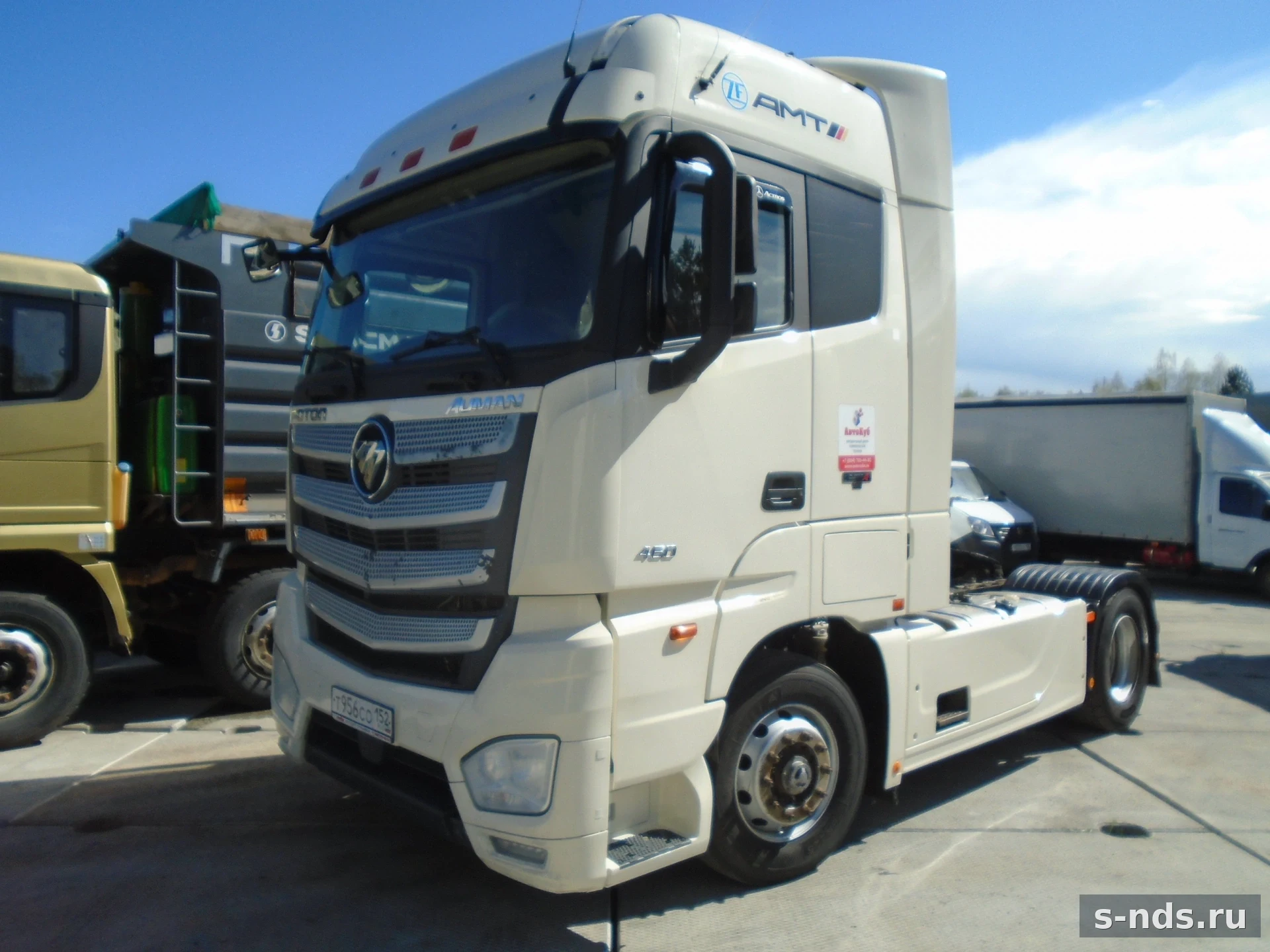 FOTON