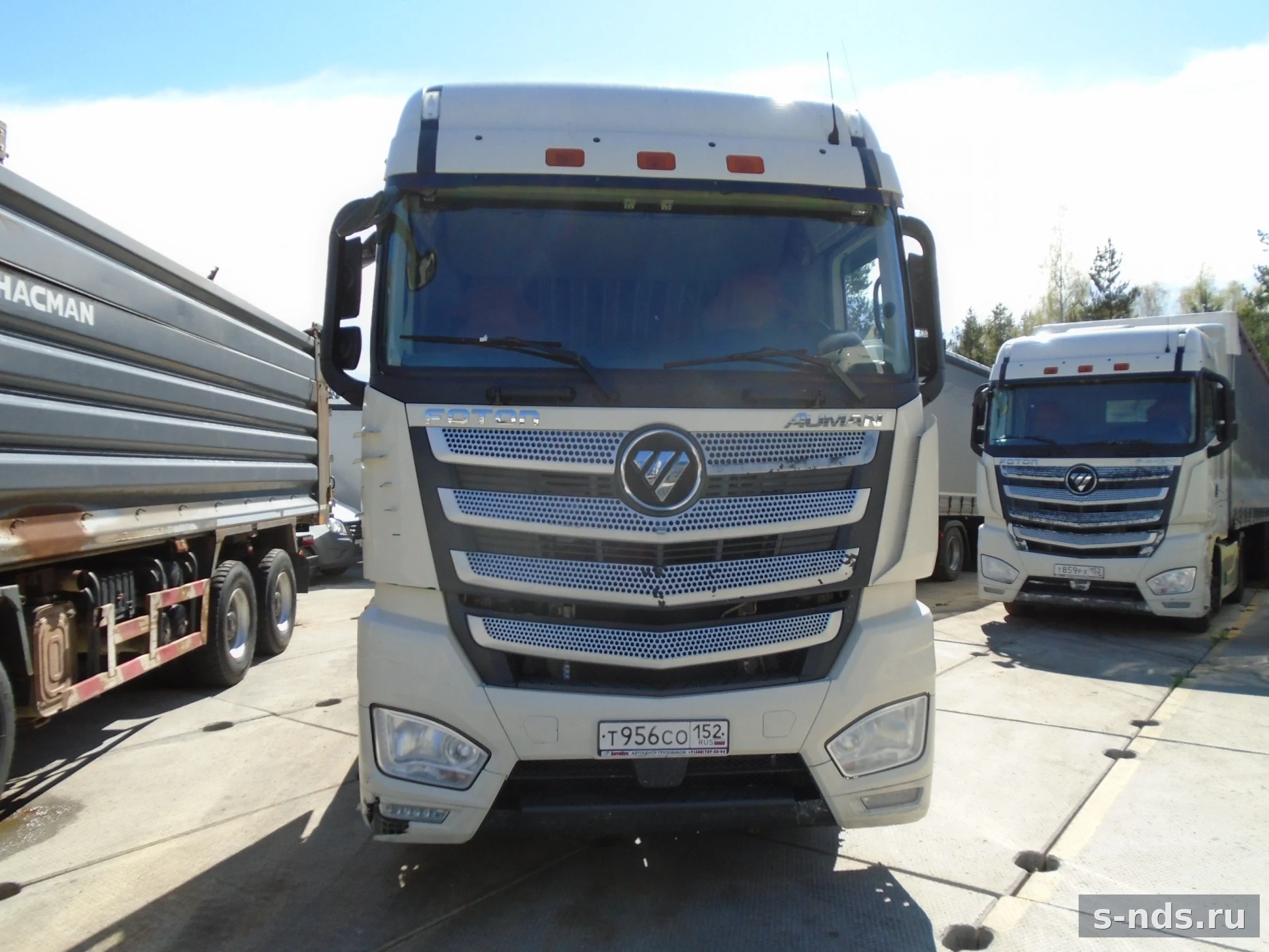 FOTON
