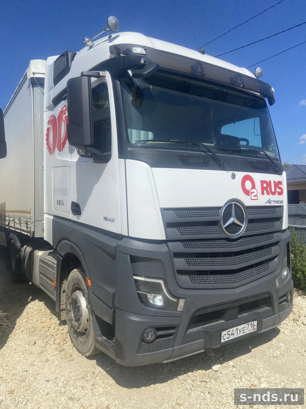 MERCEDES-BENZ