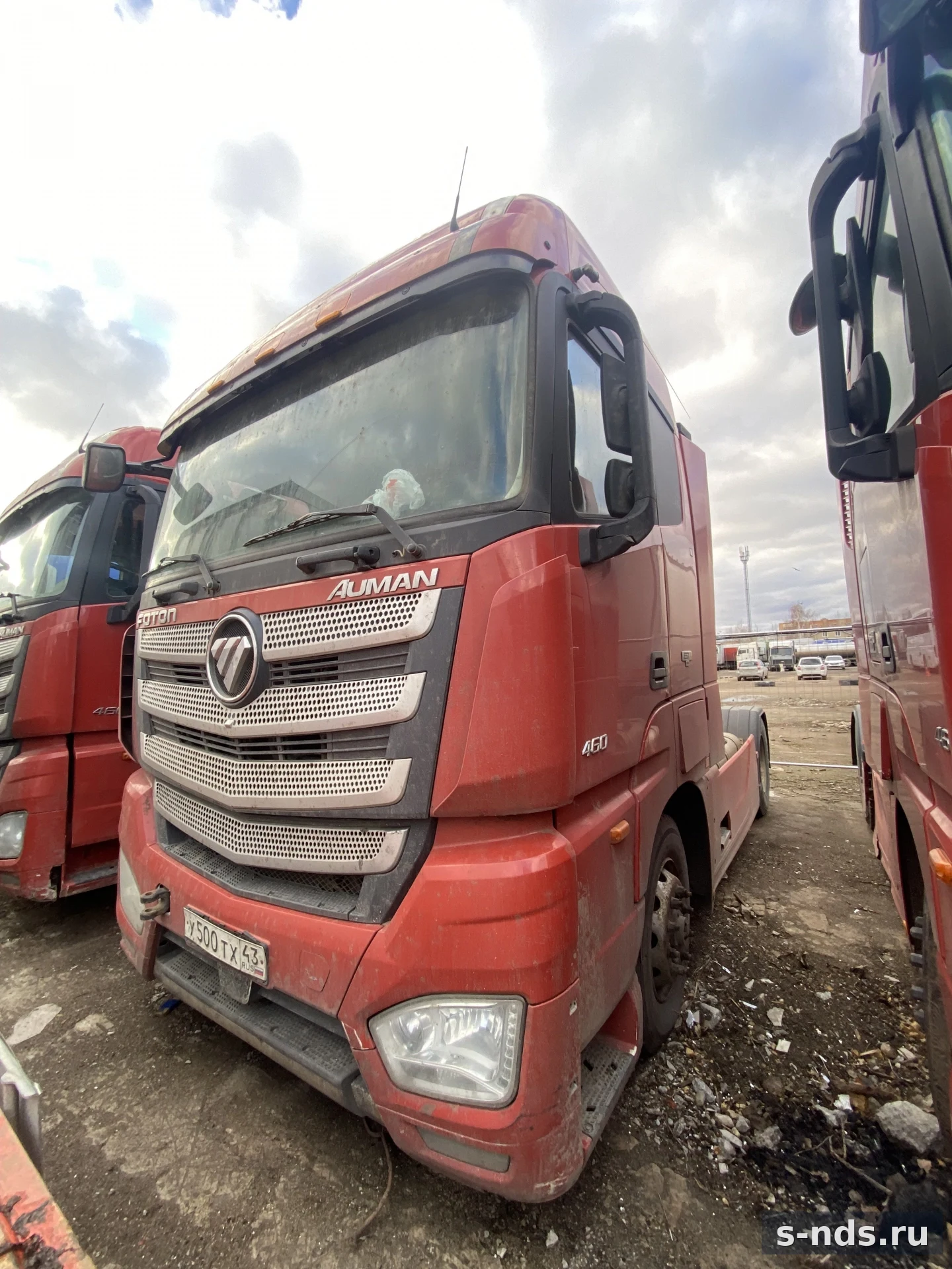FOTON