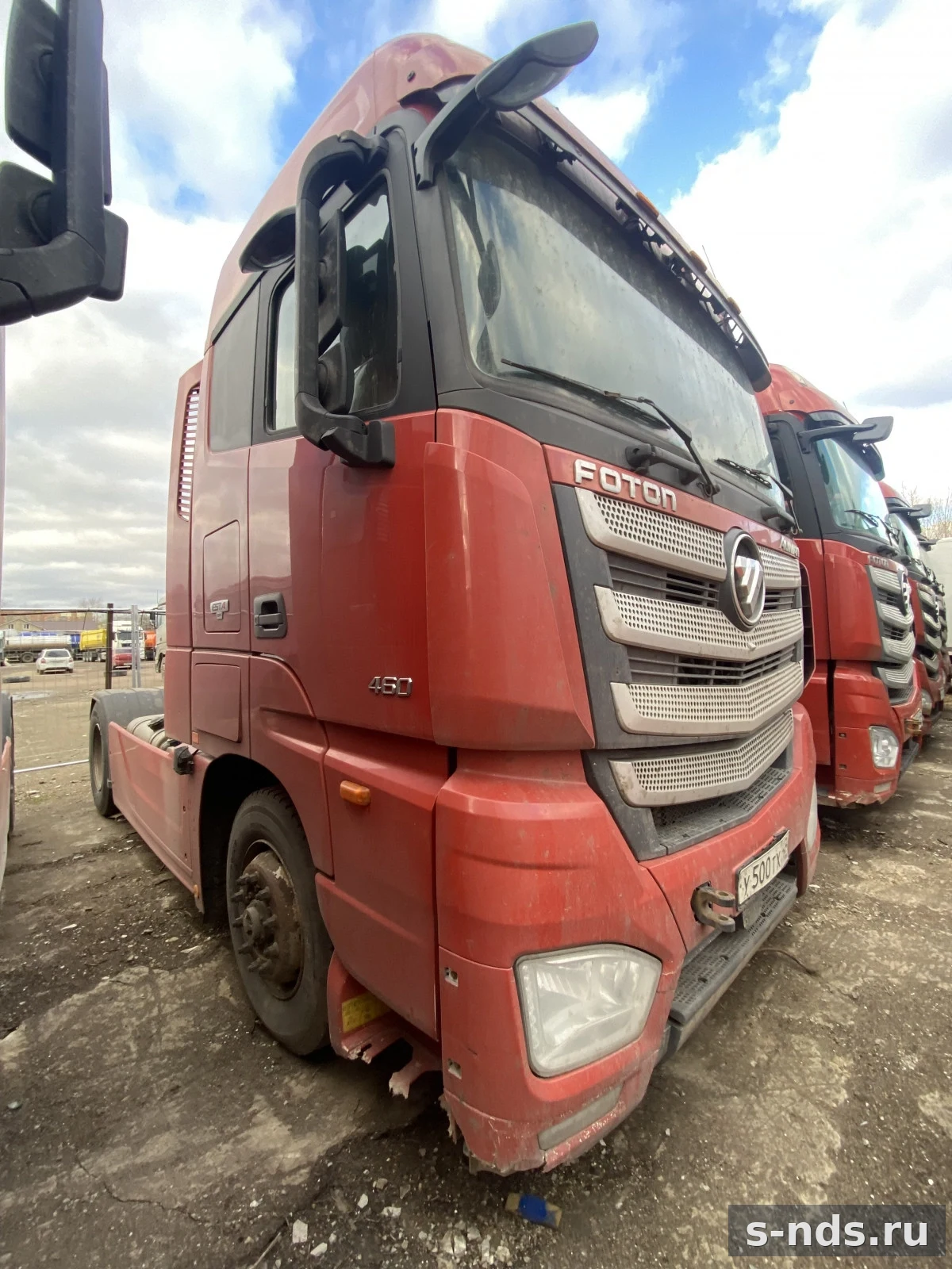 FOTON