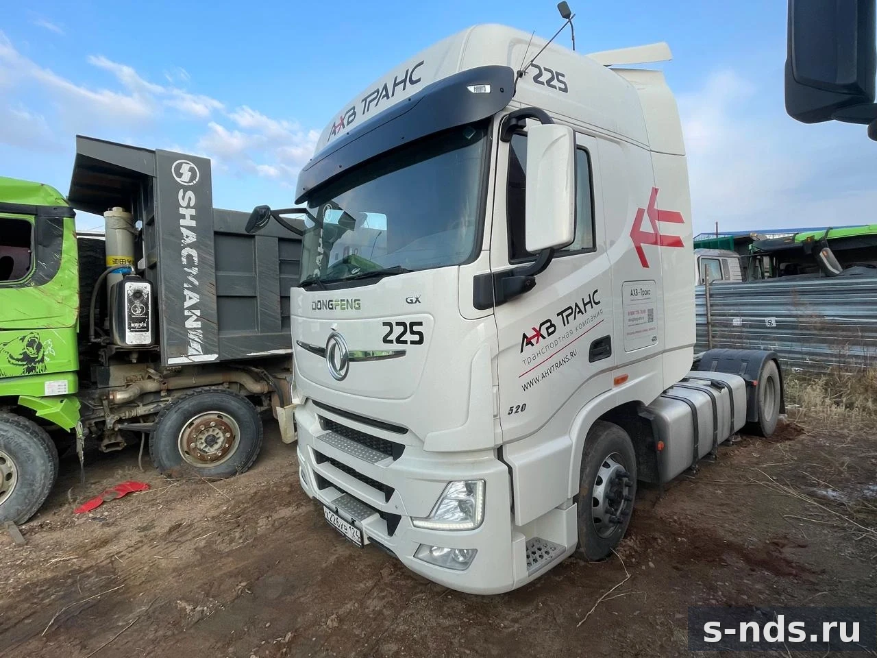 DONGFENG