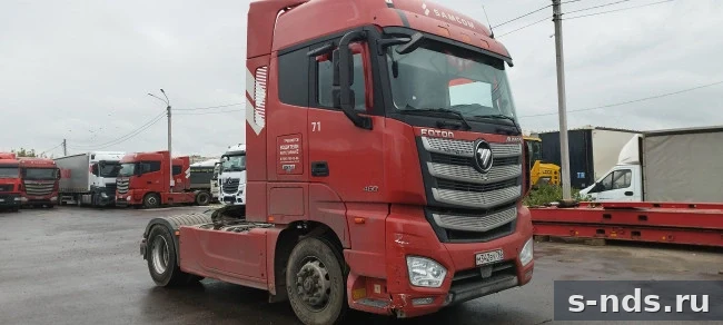 FOTON