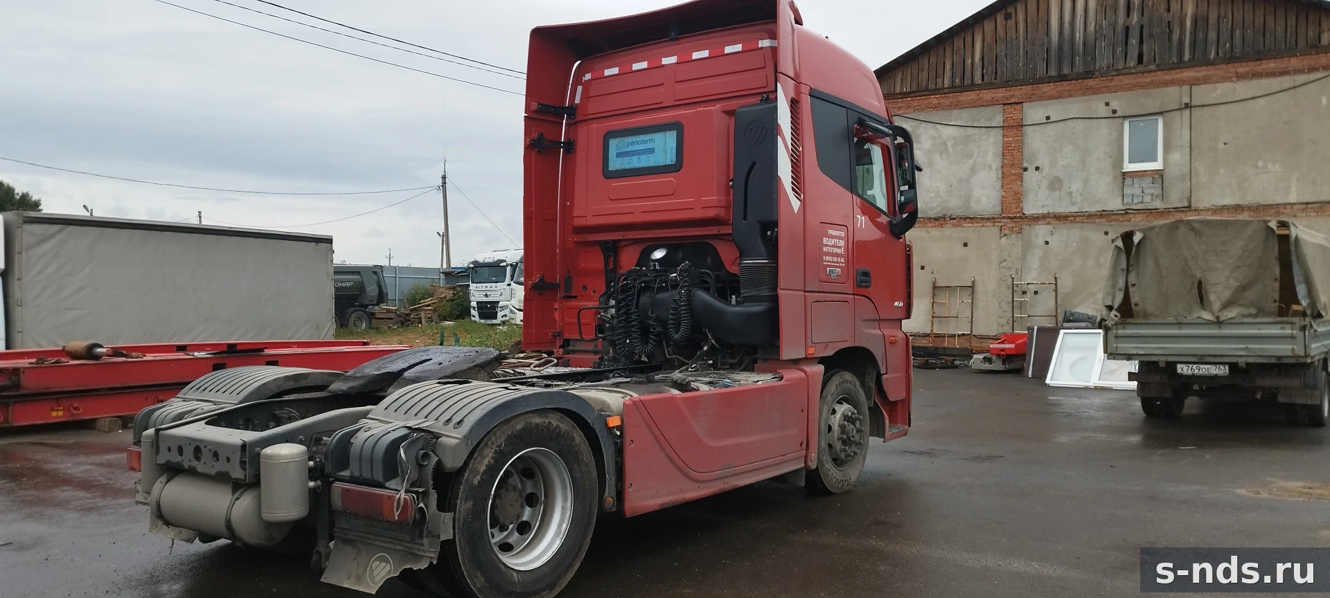 FOTON