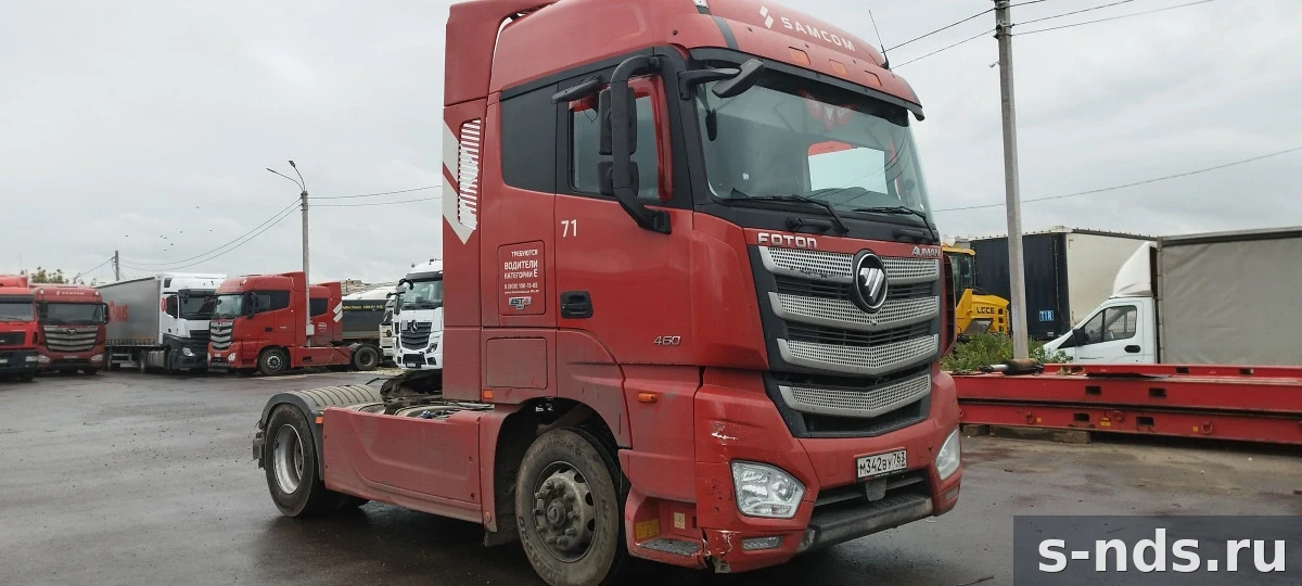 FOTON