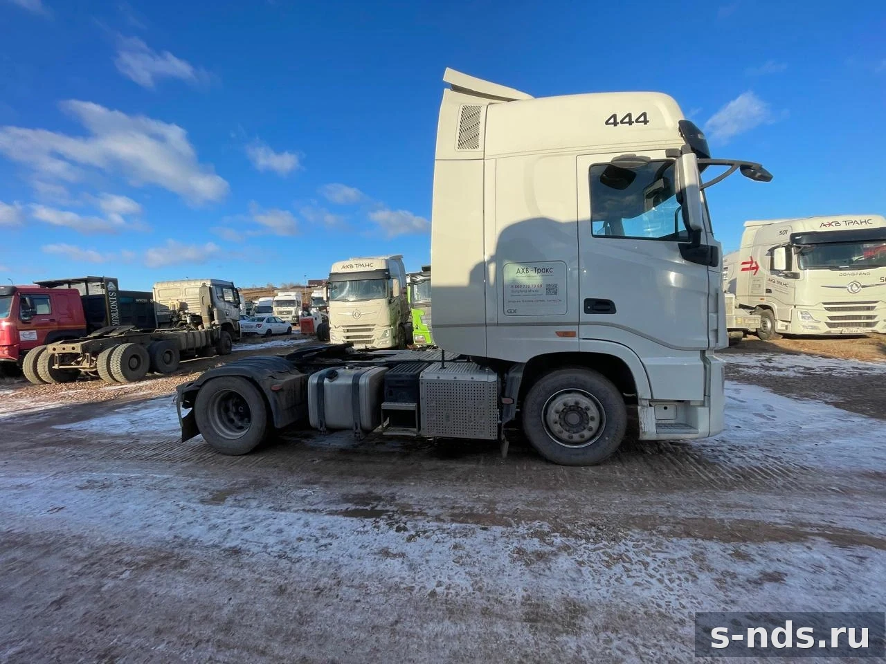 DONGFENG