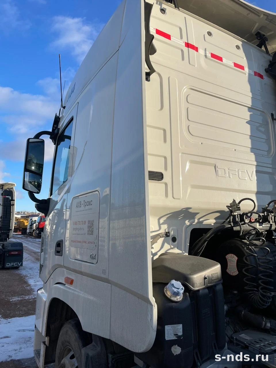 DONGFENG