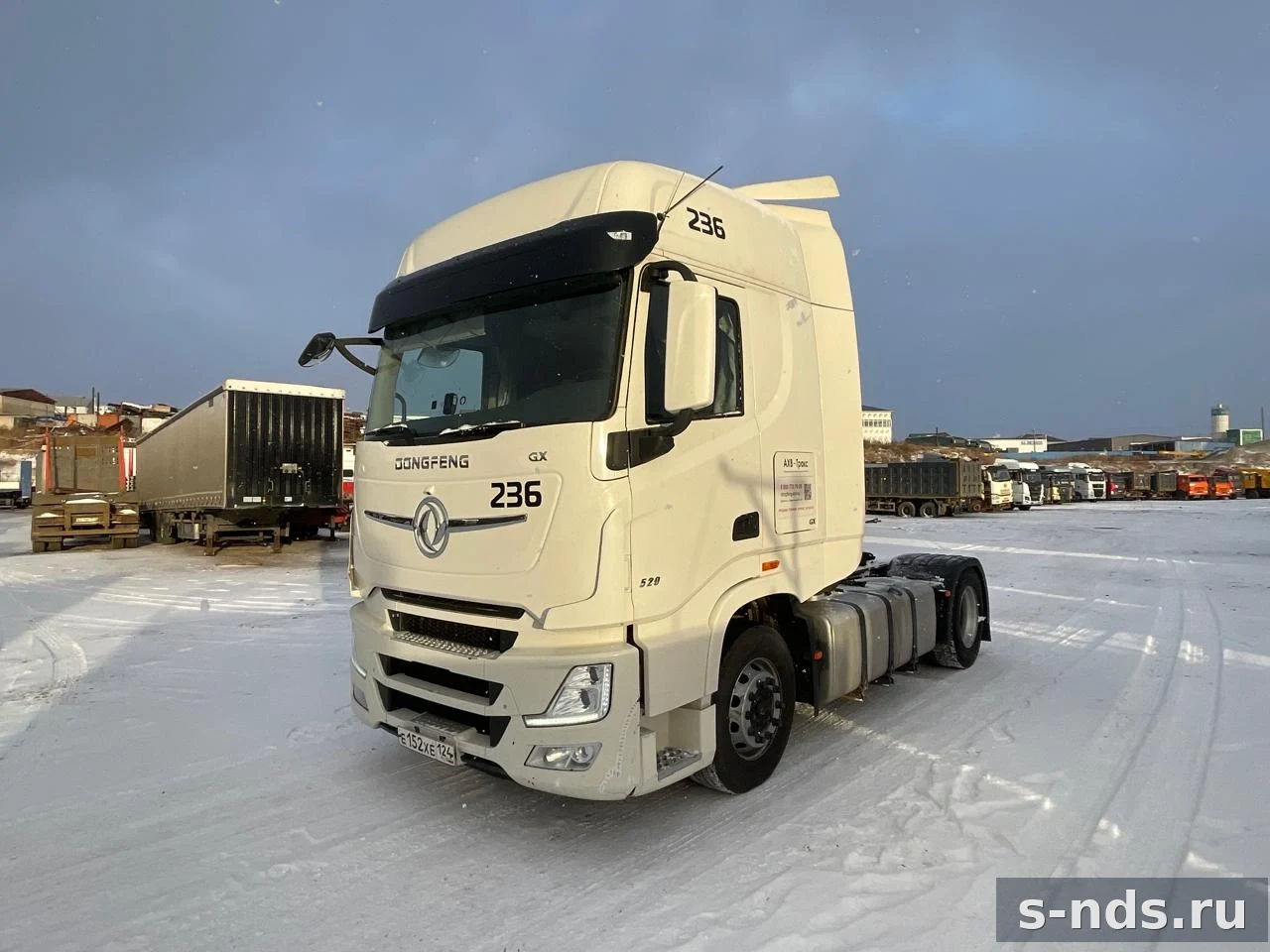DONGFENG
