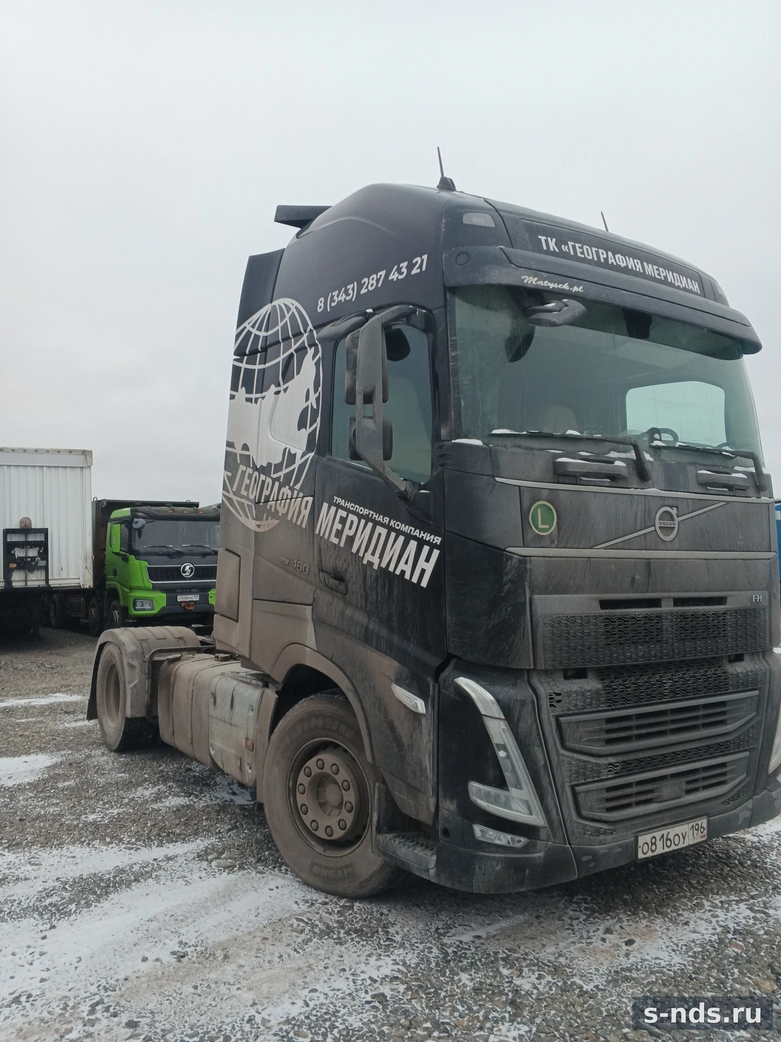 VOLVO