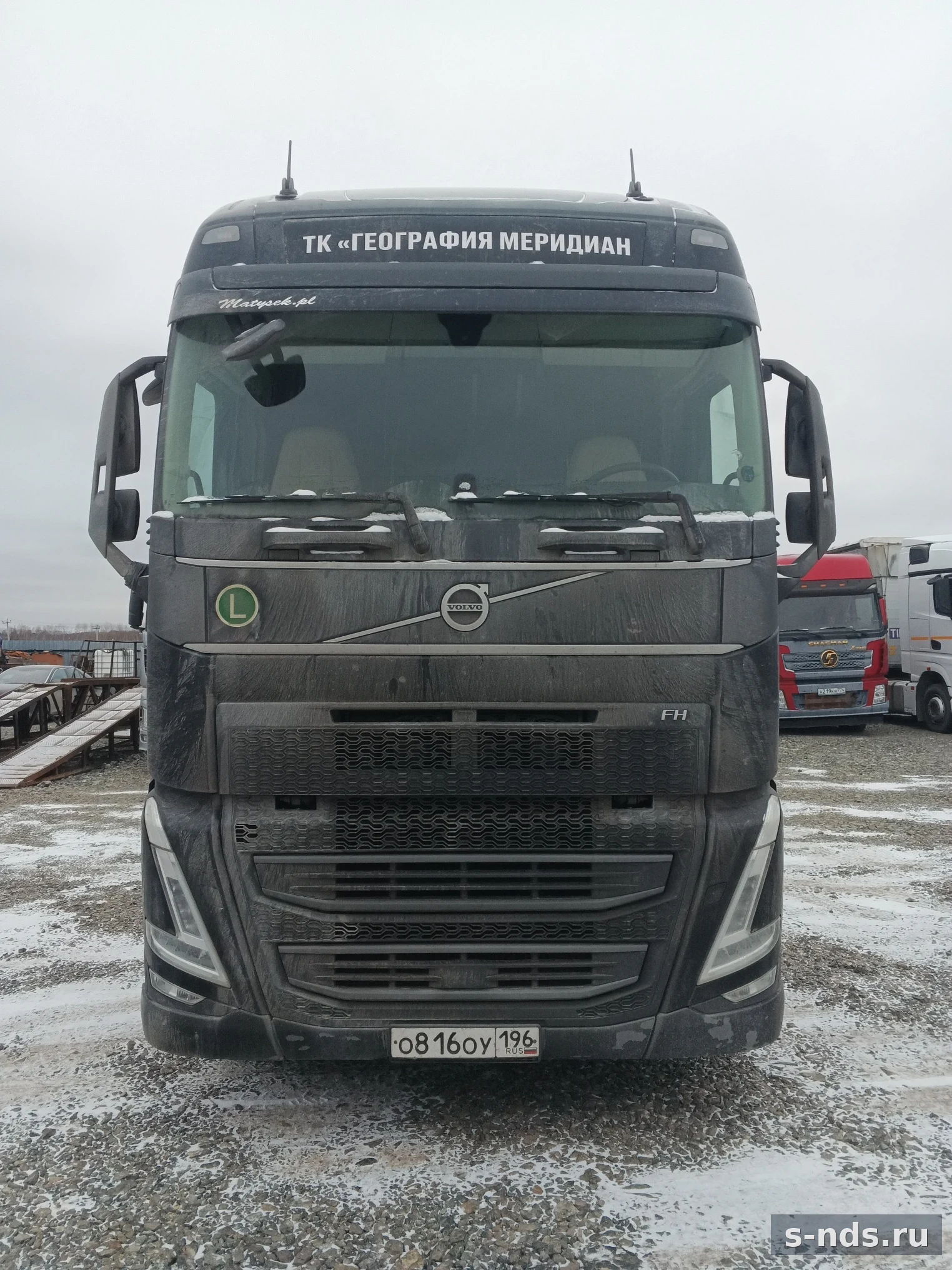 VOLVO