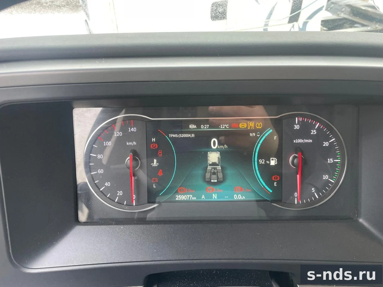 DONGFENG