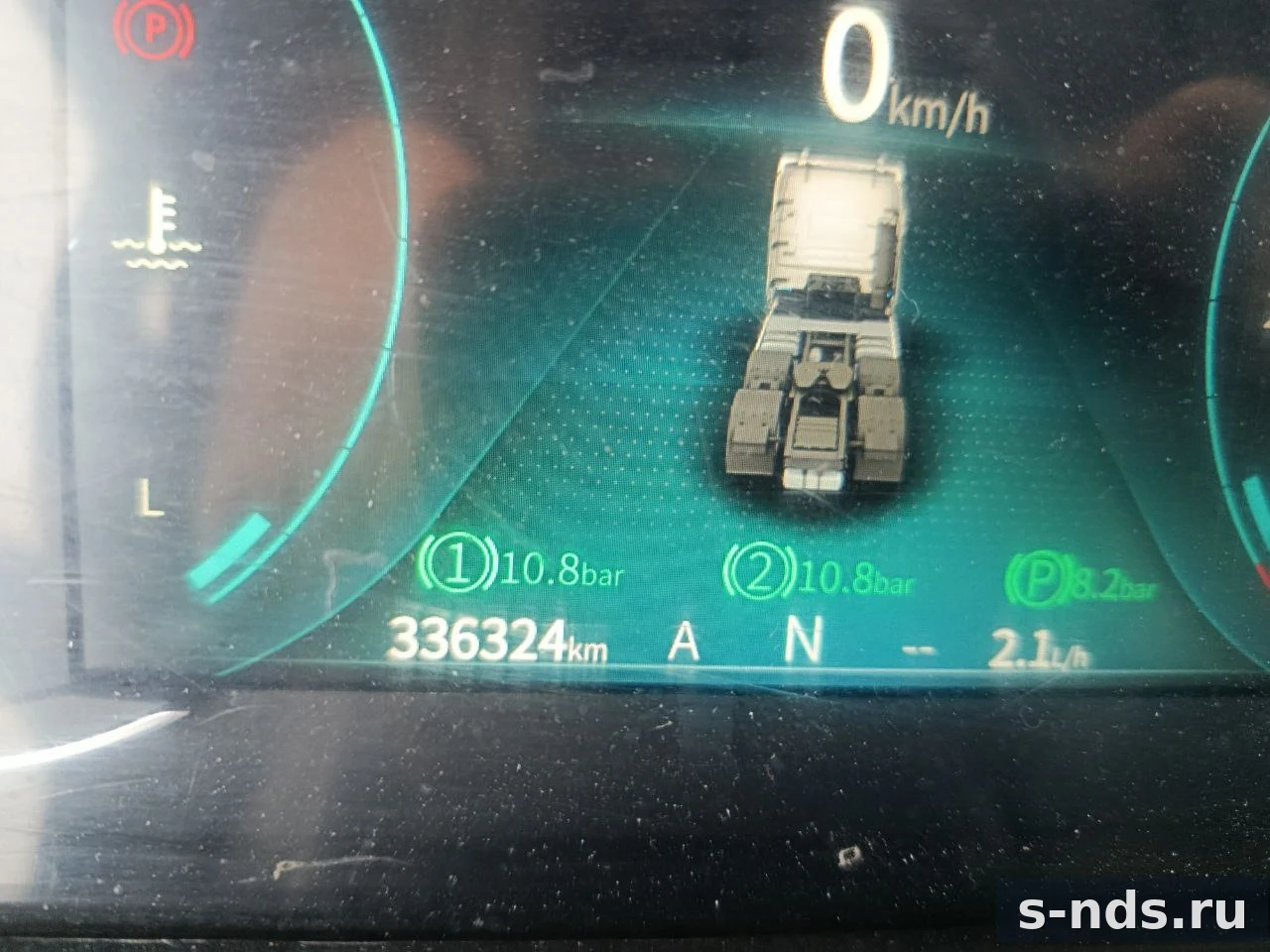 DONGFENG