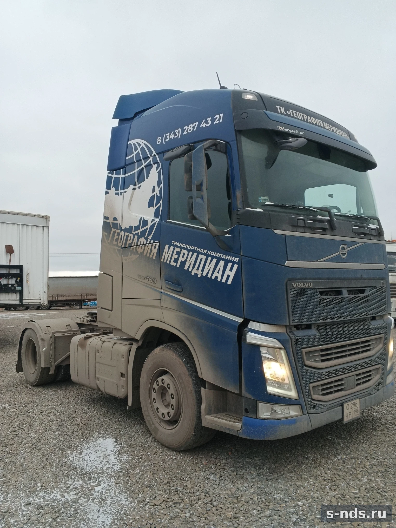 VOLVO