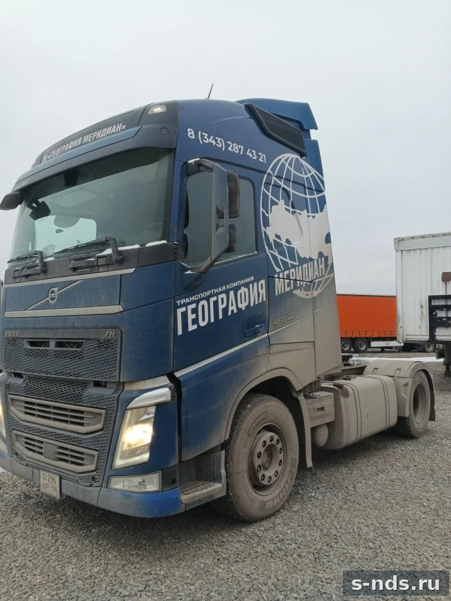 VOLVO