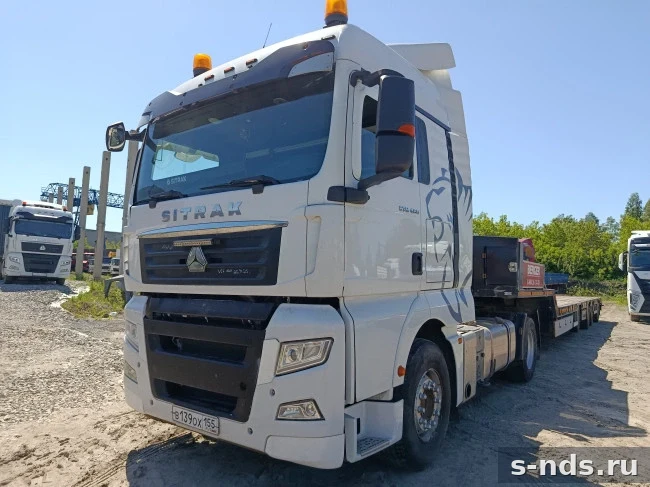 SITRAK