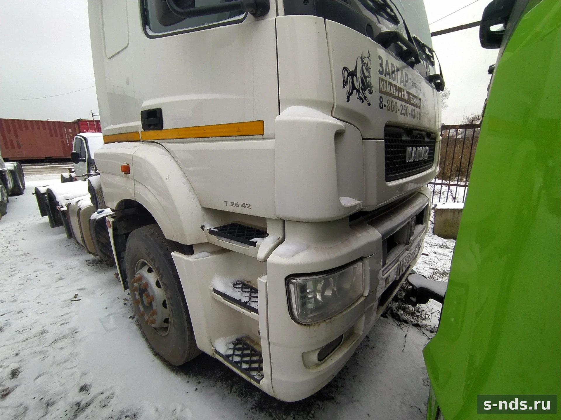 КАМАЗ