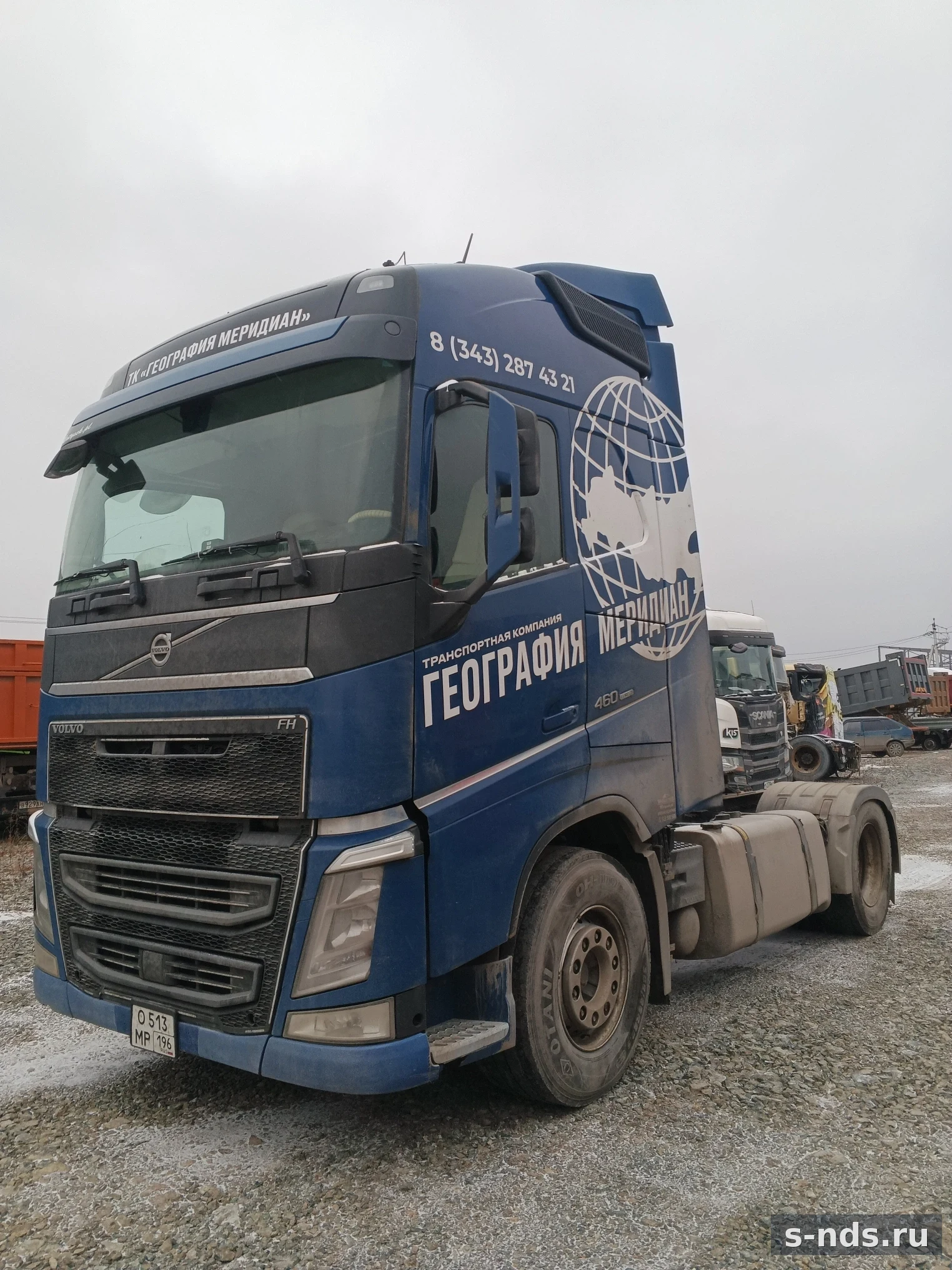 VOLVO