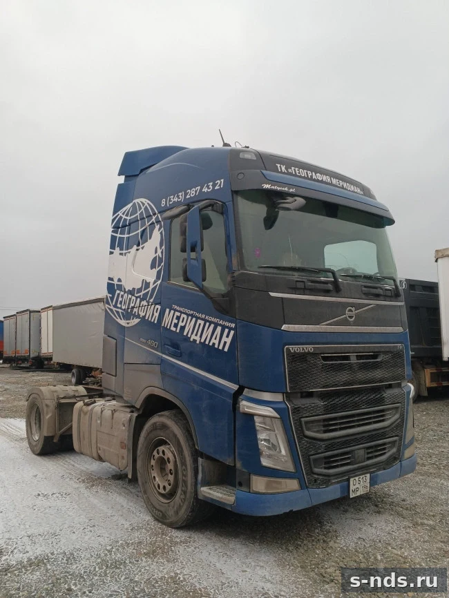 VOLVO
