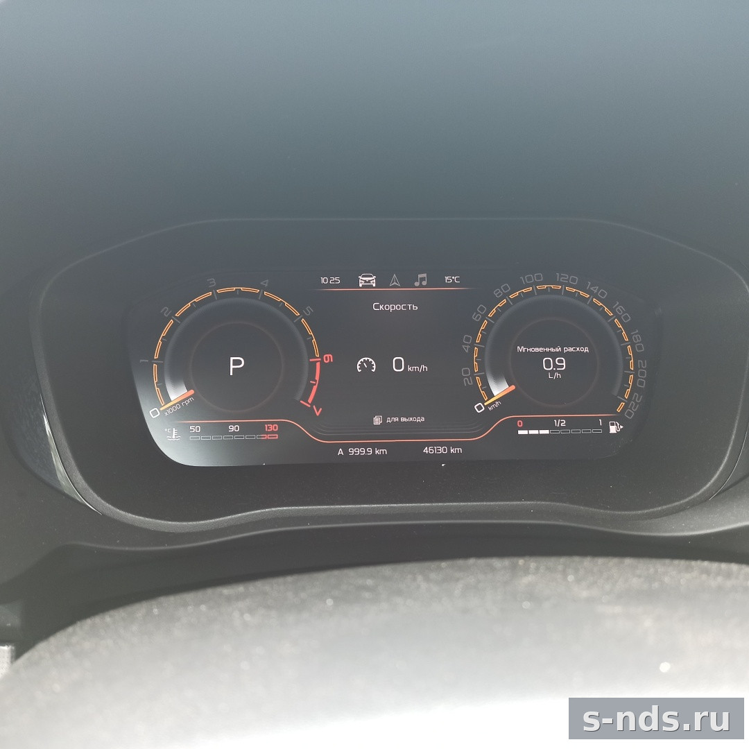 LADA VESTA GFK350 2024г.