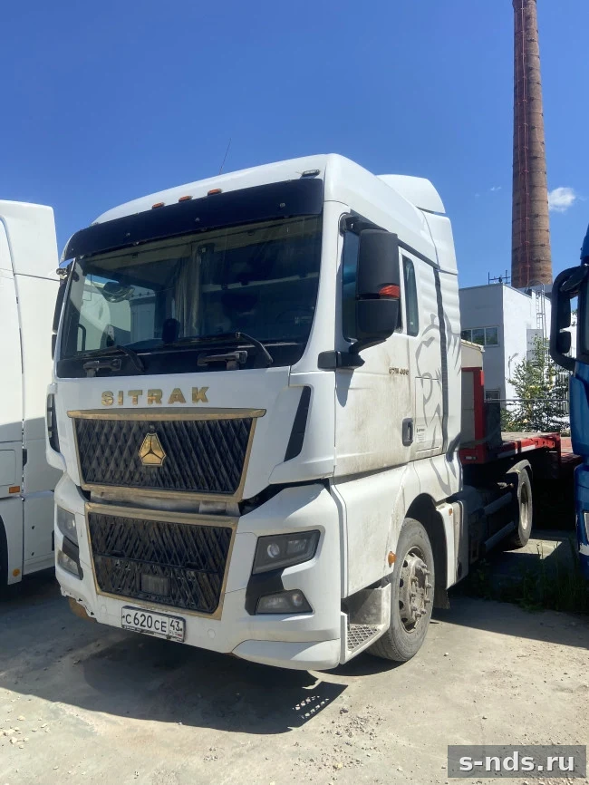 SITRAK