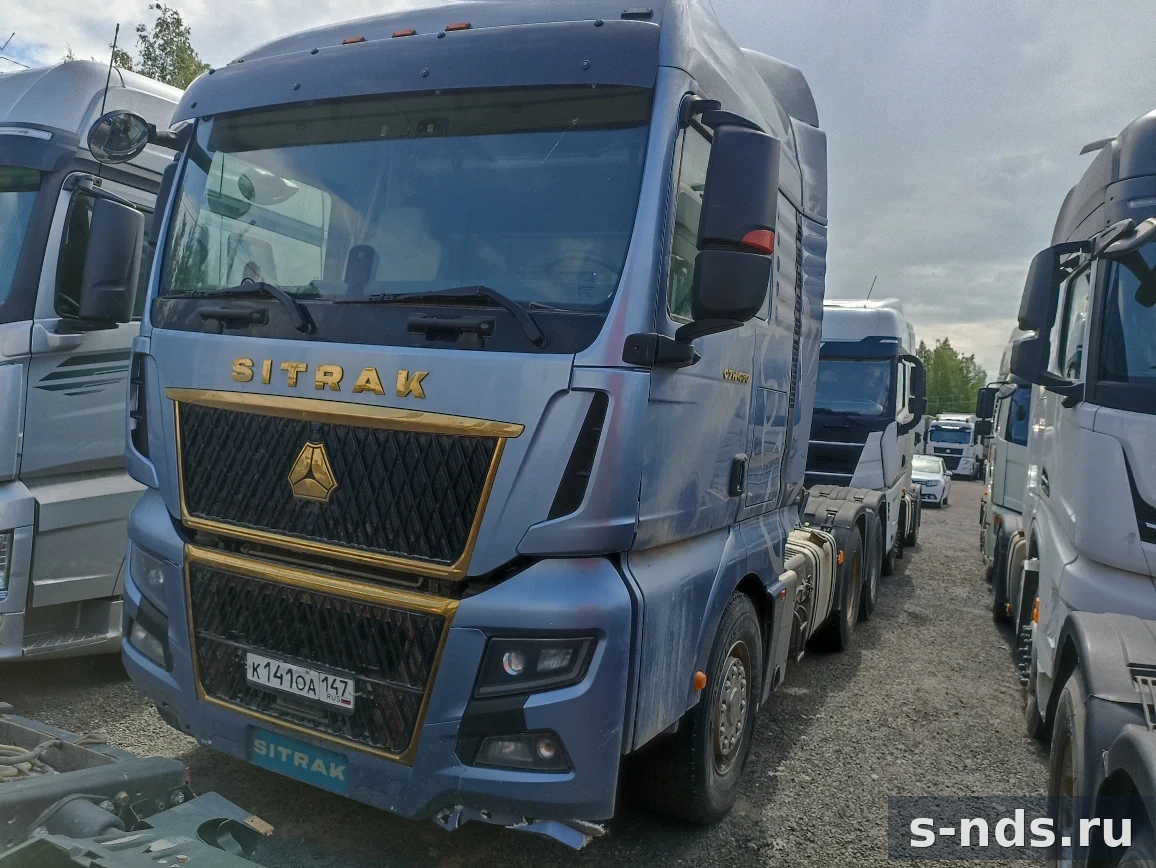 SITRAK