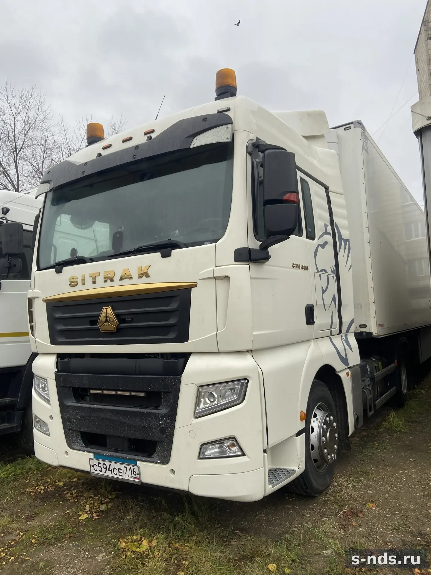 SITRAK