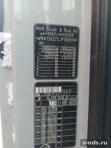 MAN