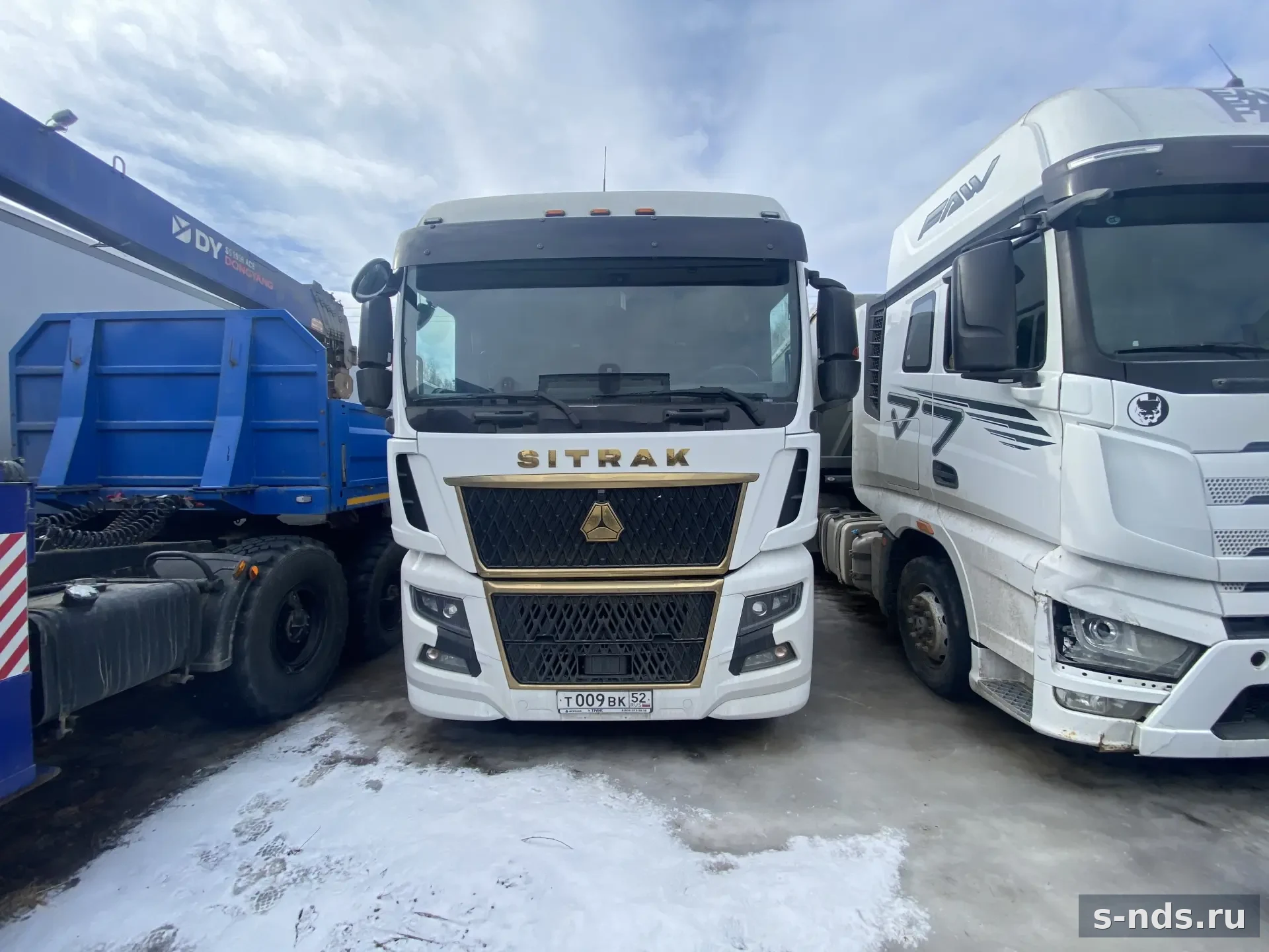 SITRAK