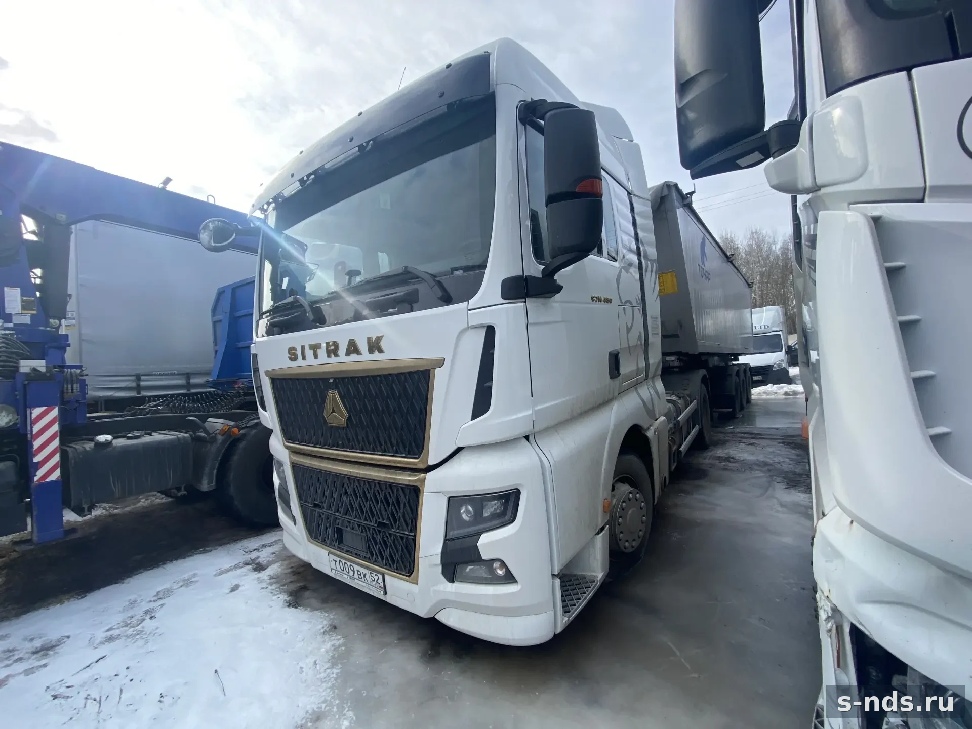 SITRAK