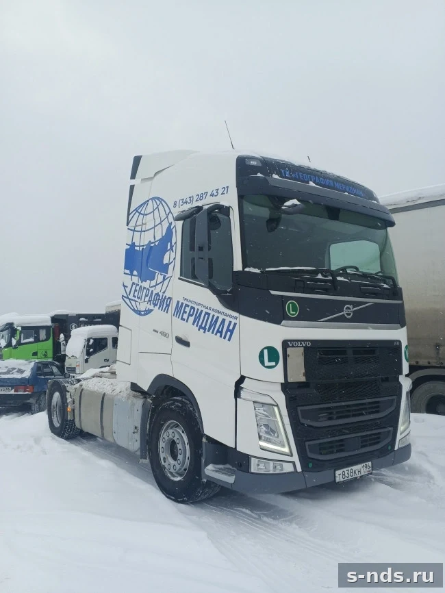 VOLVO