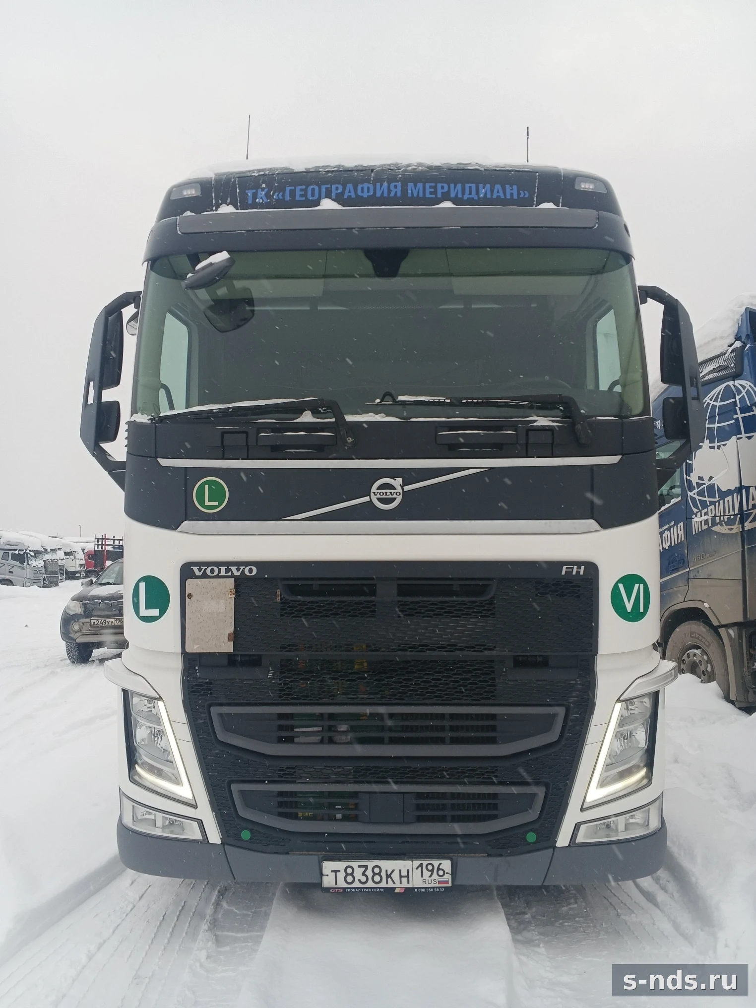 VOLVO