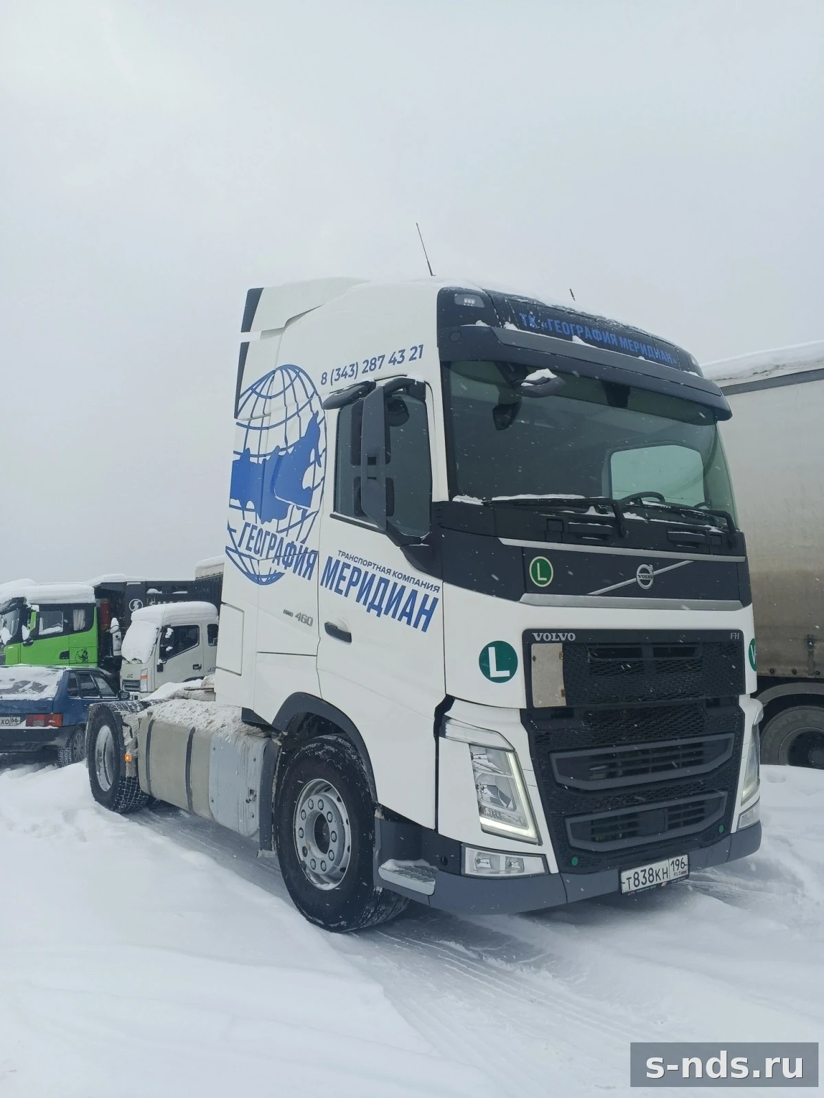 VOLVO