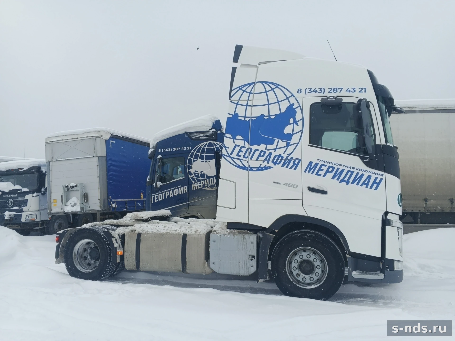 VOLVO