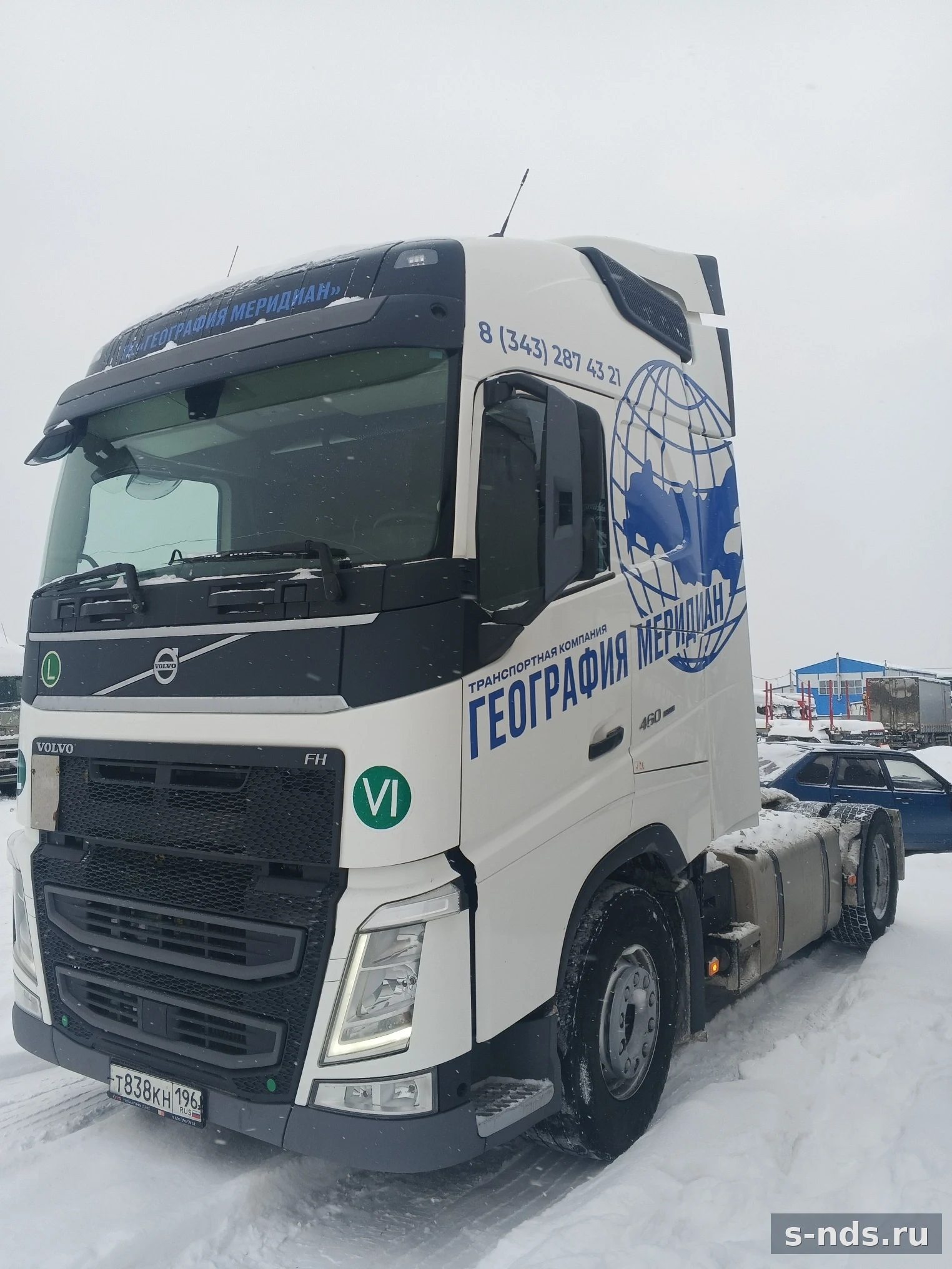 VOLVO