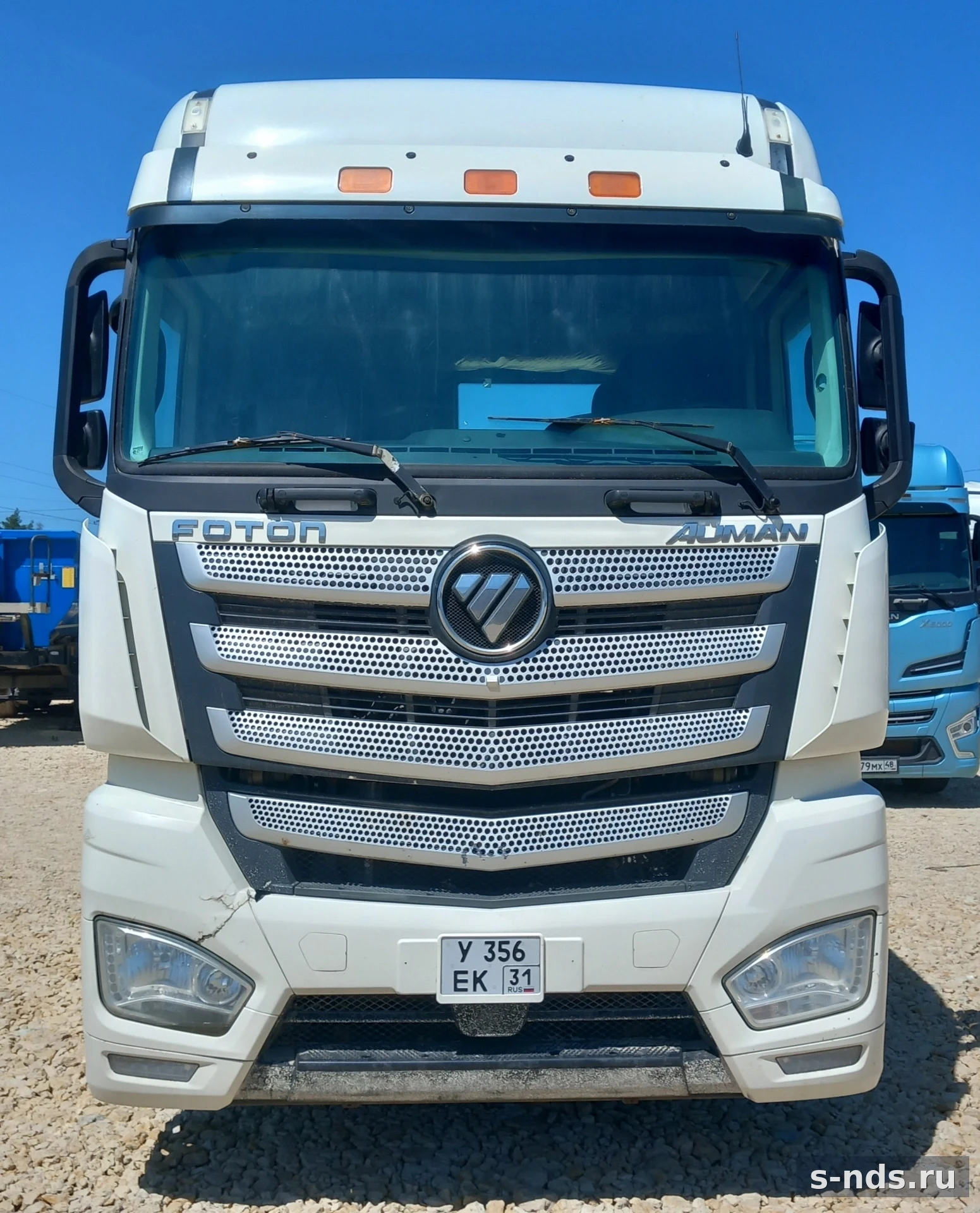 FOTON