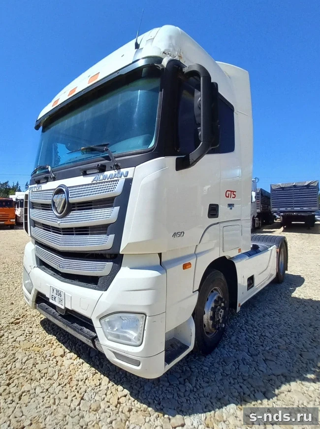 FOTON