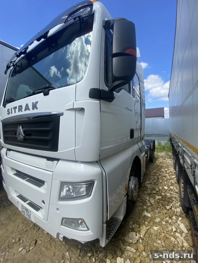 SITRAK