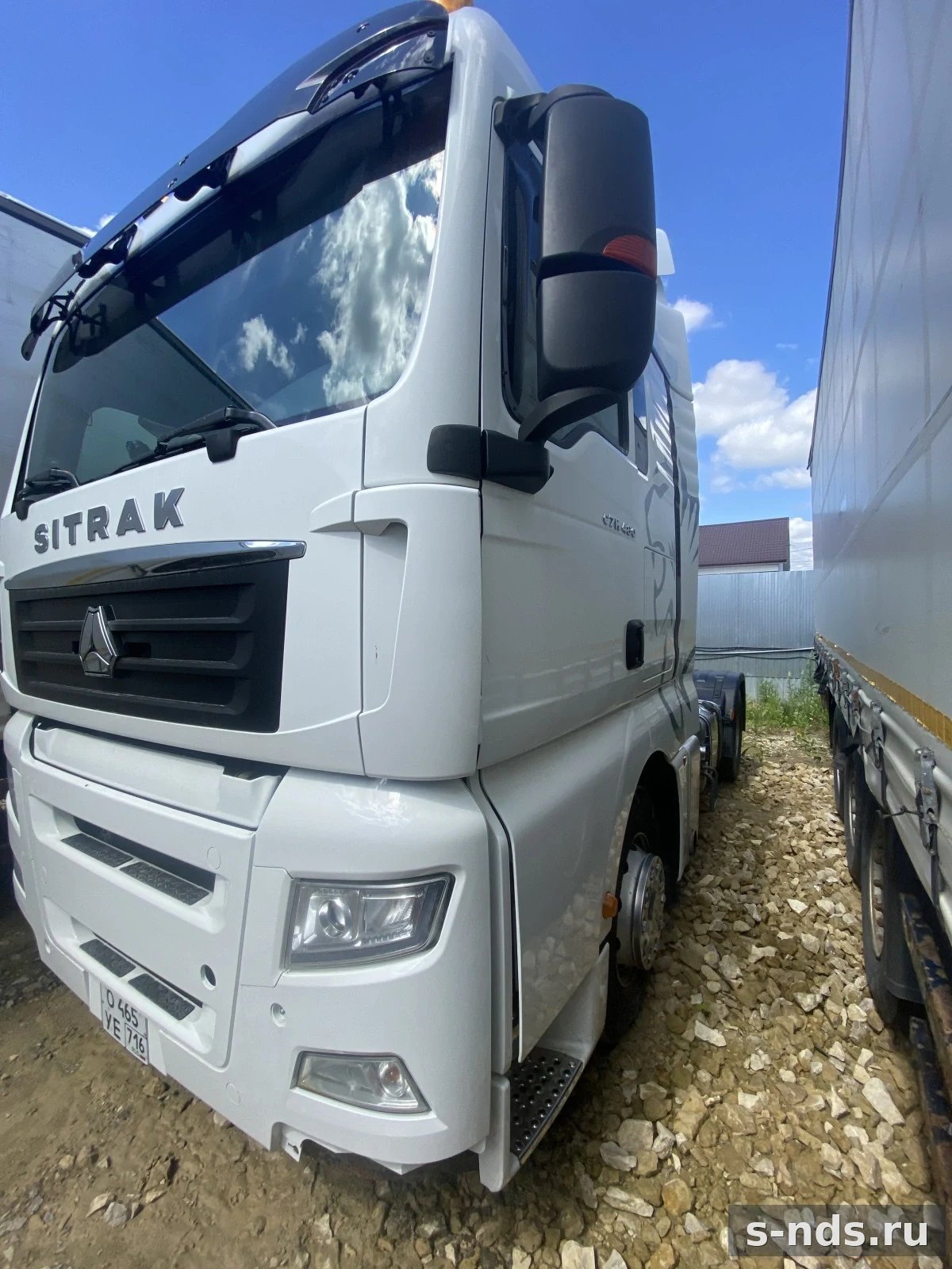 SITRAK
