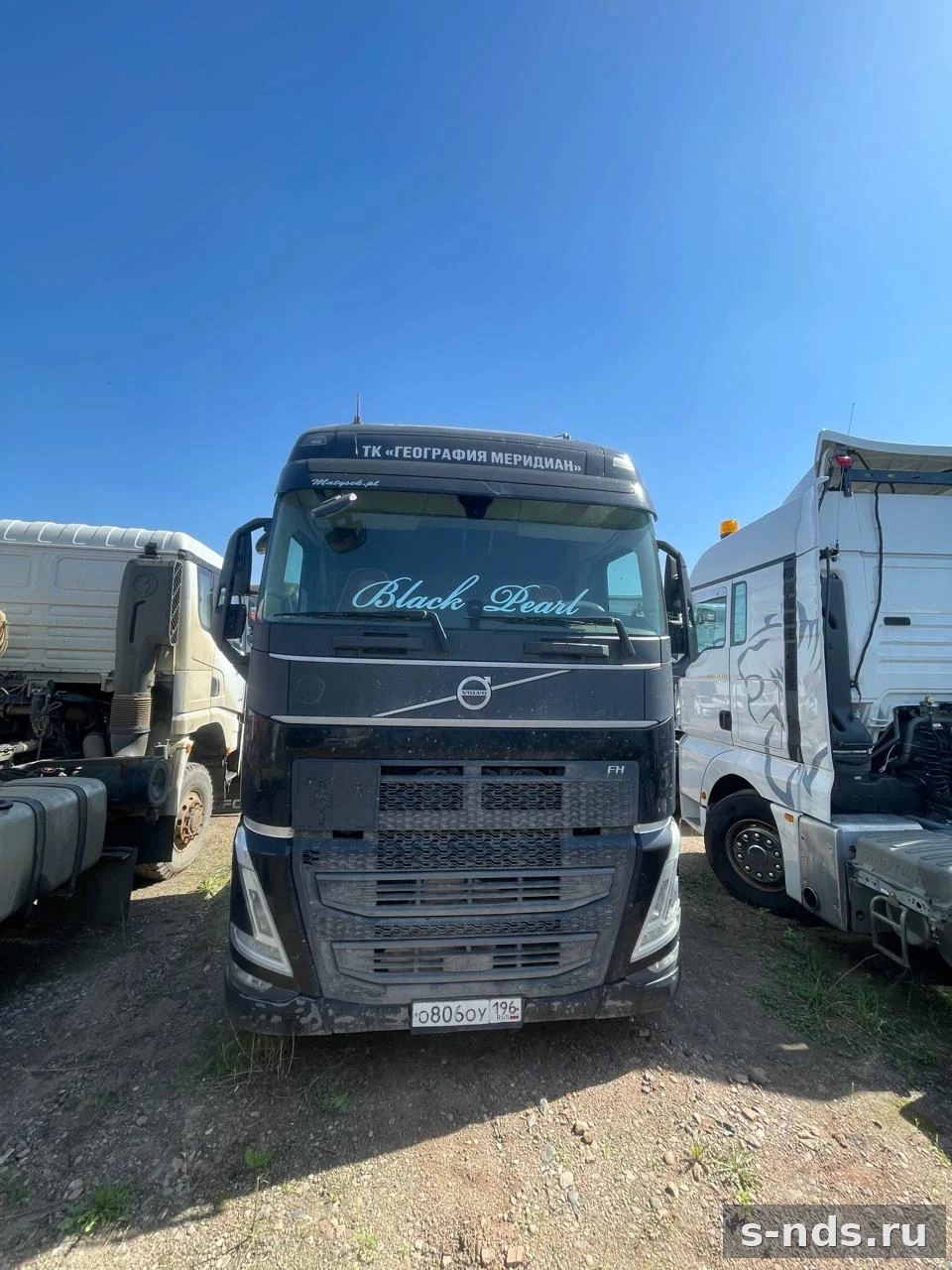 VOLVO