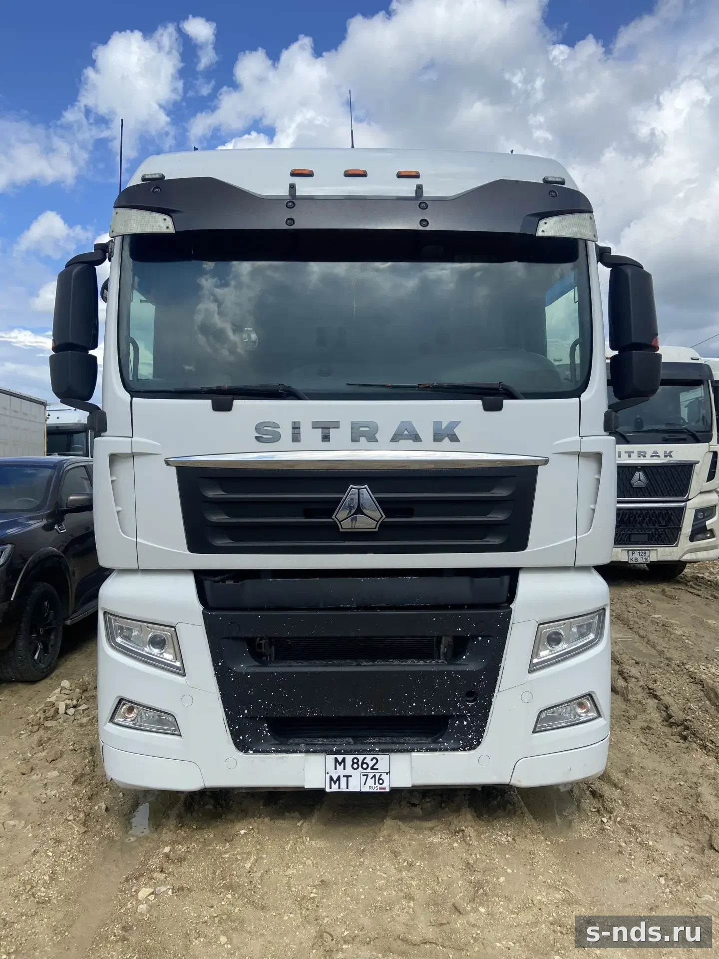SITRAK