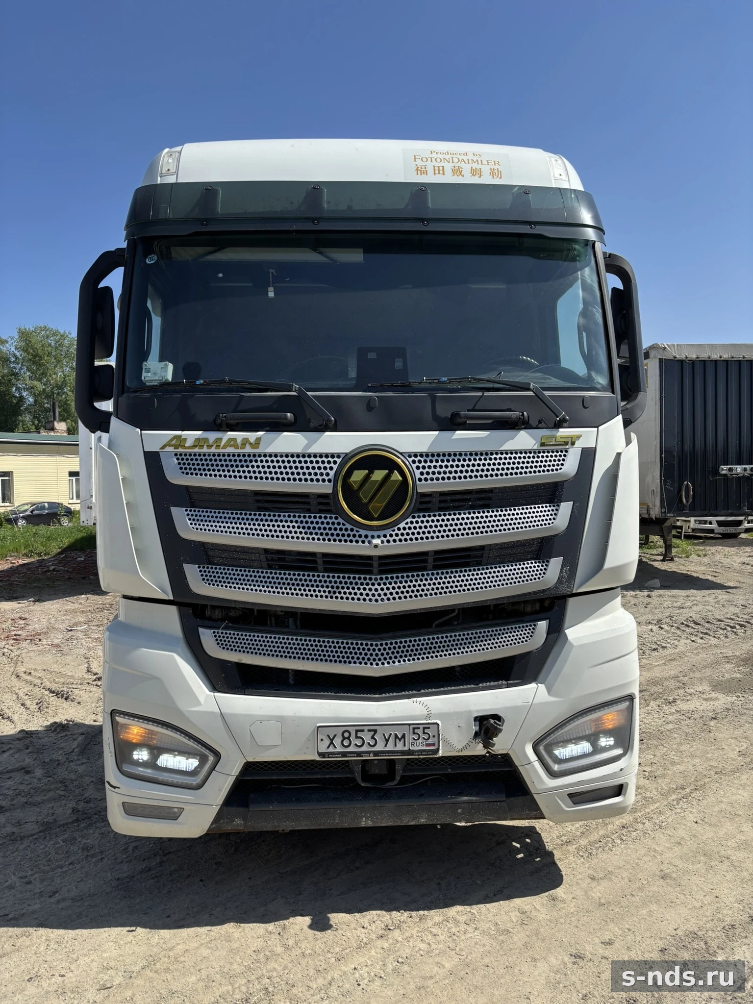 FOTON