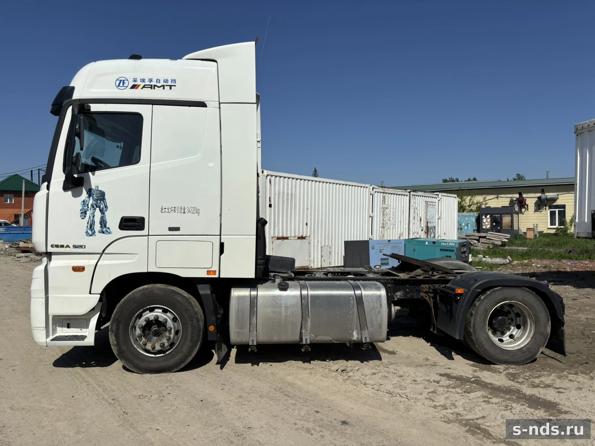 FOTON