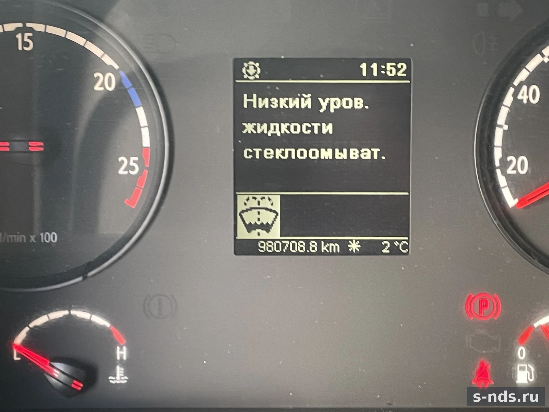 SCANIA