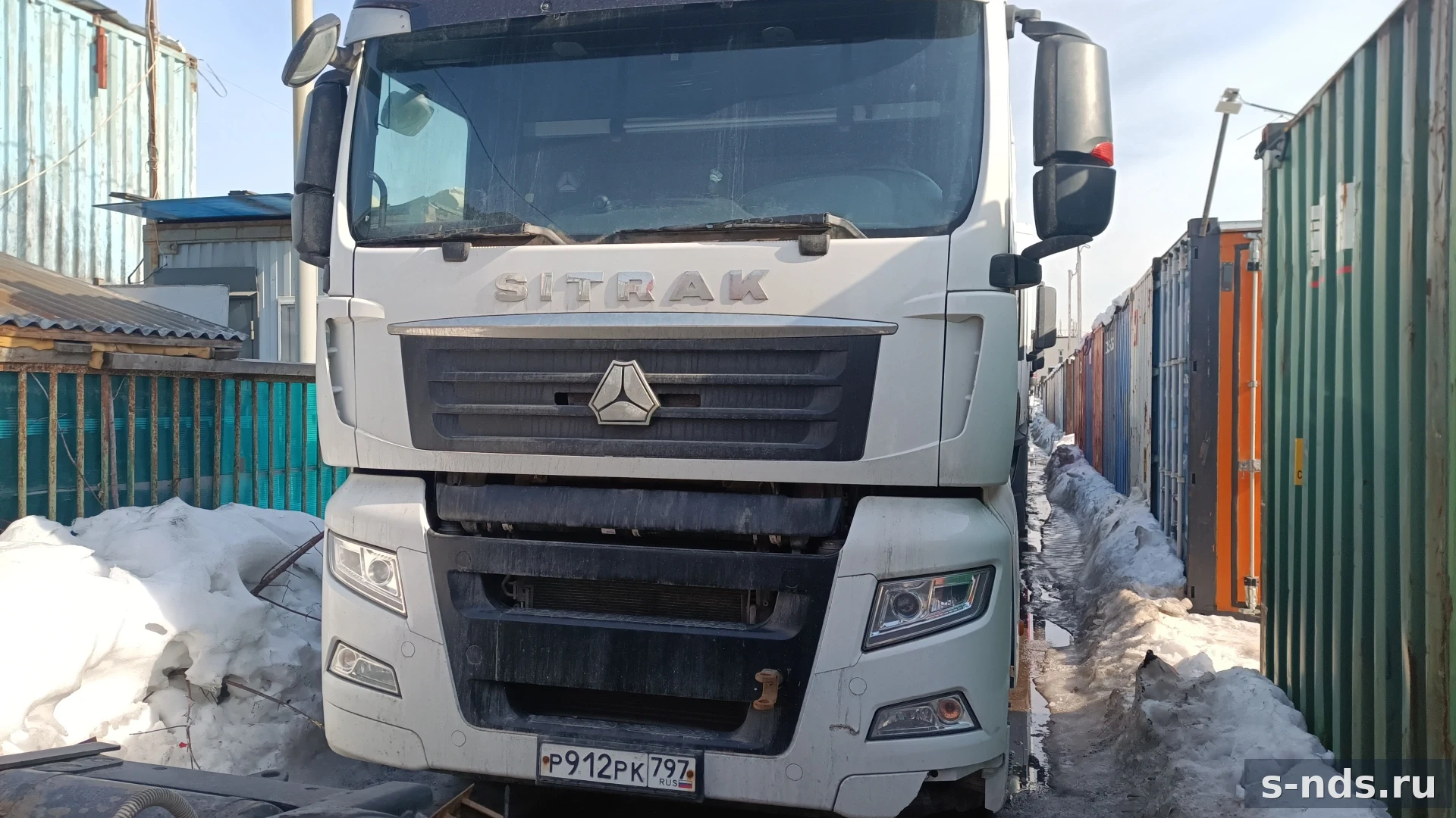 SITRAK